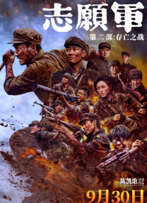 囗交视频欧美